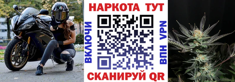 Магазин наркотиков Сунжа Марихуана  Alpha-PVP  ГАШИШ  МЕФ  Лсд 25  КОКАИН 