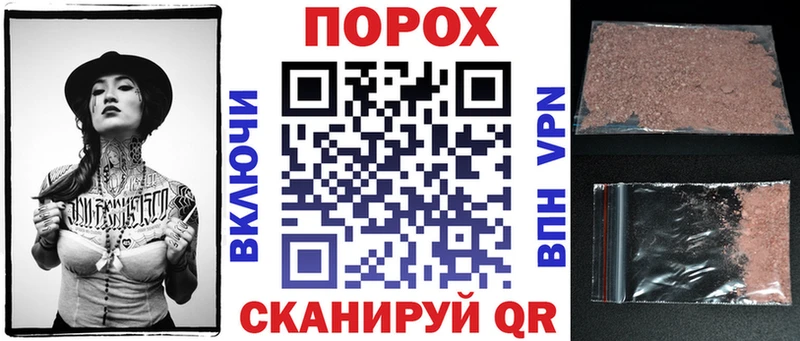 кракен маркетплейс  Сунжа  Amphetamine 97% 