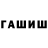 Метадон мёд Qwezi