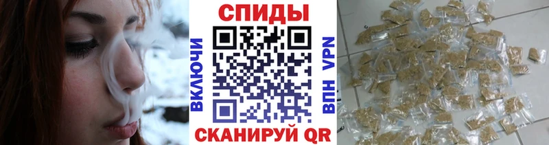 где продают наркотики  Сунжа  БУТИРАТ BDO 33% 