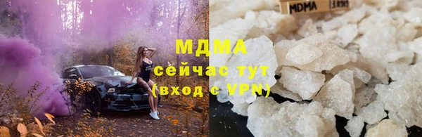ALPHA-PVP Елизово