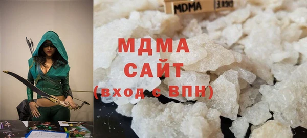 таблы Заволжье