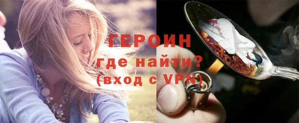 таблы Заволжье