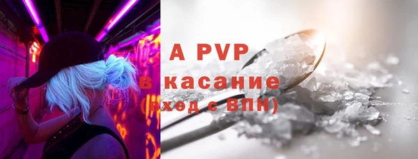 кокаин колумбия Ельня
