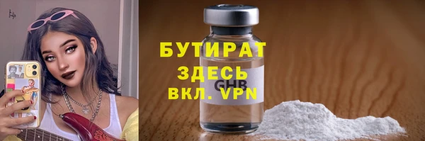 кокаин колумбия Ельня
