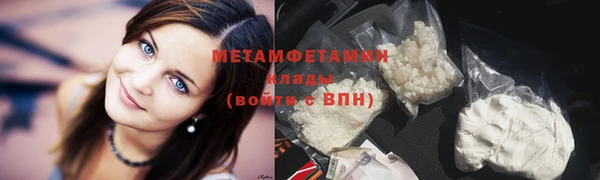 кокаин колумбия Ельня