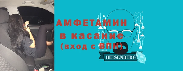 а пвп мука Нефтегорск