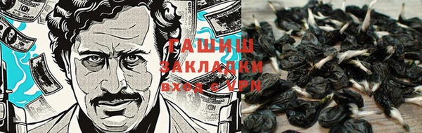 таблы Заволжье