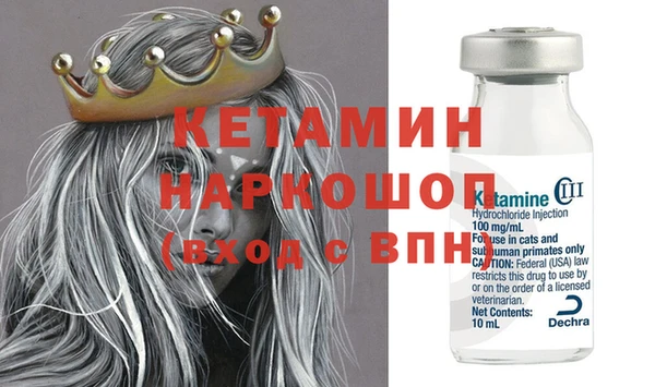 твердый Заводоуковск
