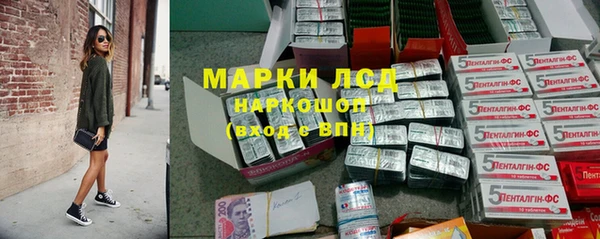 кокаин колумбия Ельня