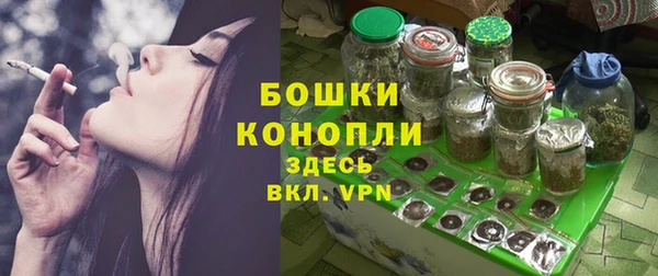 таблы Заволжье
