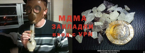 ALPHA-PVP Елизово