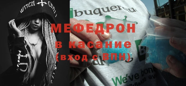 гидропоника Нея