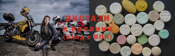 таблы Заволжье
