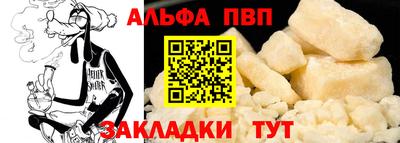MDMA Пушкино