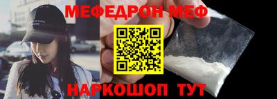 ешки Пугачёв