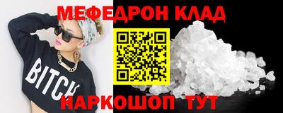 ешки Пугачёв
