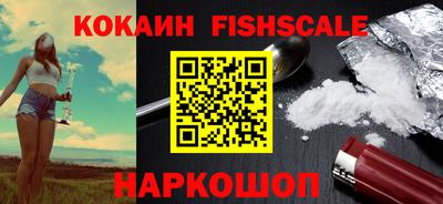 MDMA Пушкино