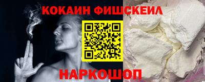 ешки Пугачёв