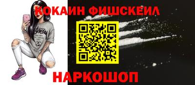 MDMA Пушкино