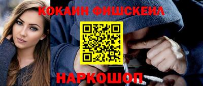 MDMA Пушкино