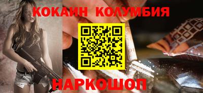 MDMA Пушкино