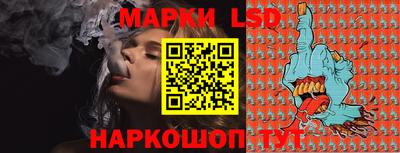 MDMA Пушкино