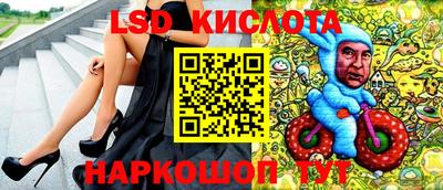 MDMA Пушкино