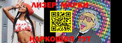 ешки Пугачёв