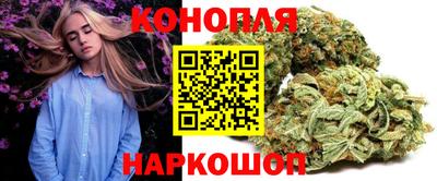 бошки Пыть-Ях