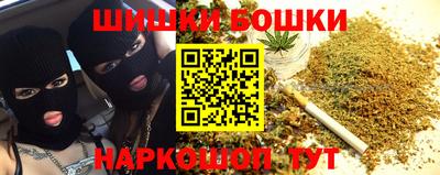 ешки Пугачёв