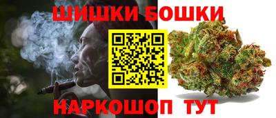 MDMA Пушкино