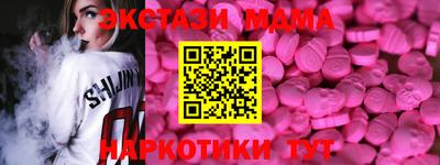 ешки Пугачёв