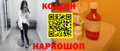 ешки Пугачёв