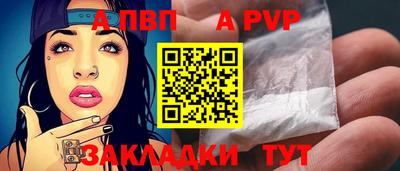 MDMA Пушкино