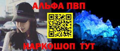 ешки Пугачёв