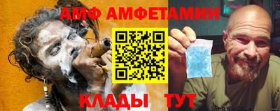 MDMA Пушкино
