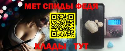 ешки Пугачёв