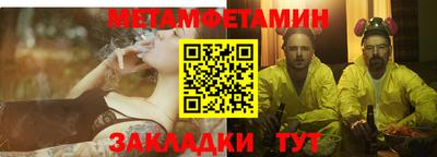 ешки Пугачёв