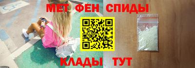 бошки Пыть-Ях