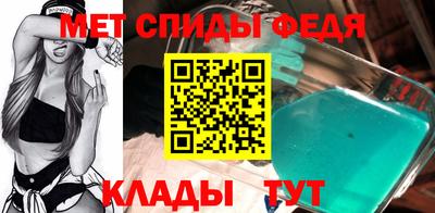 ешки Пугачёв