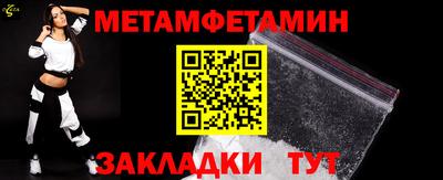 MDMA Пушкино