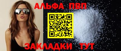 MDMA Пушкино
