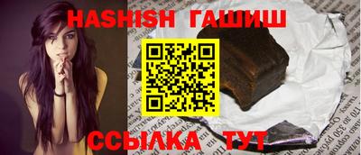 ешки Пугачёв