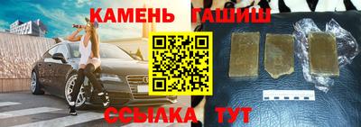MDMA Пушкино