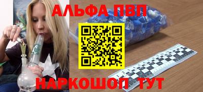 MDMA Пушкино