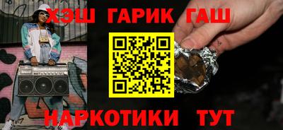ешки Пугачёв