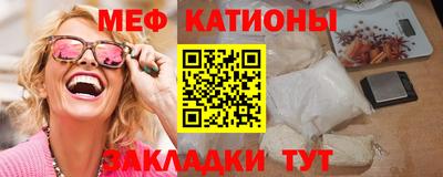 ешки Пугачёв