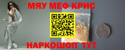 ешки Пугачёв