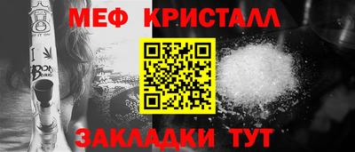 MDMA Пушкино
